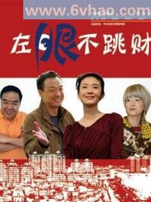 爱在深秋